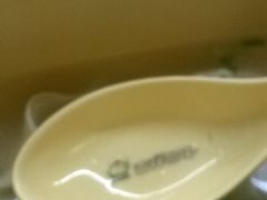 -吉祥馄饨(杭州博库书城店)