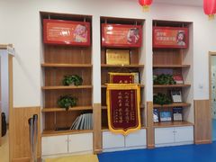 -红黄蓝早教(西海岸旗舰中心)