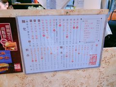 -世记咖啡(氹仔外卖店)