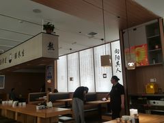 -向阳羊汤(千峰店)