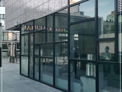 -大渔·观筵(三里屯太古里店)