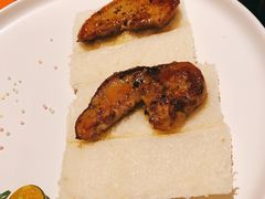 鹅肝-松临·铁板烧&Omakase(神农店)