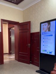 -南京医科大学友谊整形外科医院