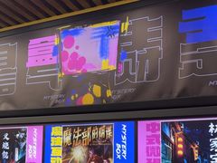 -谜盒子奇幻密室(南屏店)