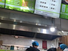 -舞素卷菜煎饼.糁汤(万达金街店)