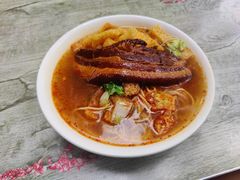 -老太皮肚面