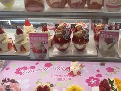 -雪贝可(世纪万象城店)