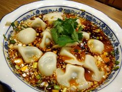 -西北狼(GOGO新天地店)