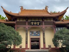 -富乐山