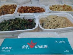 -川人百味(万达店)