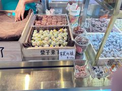-栗子来了(正弘城店)