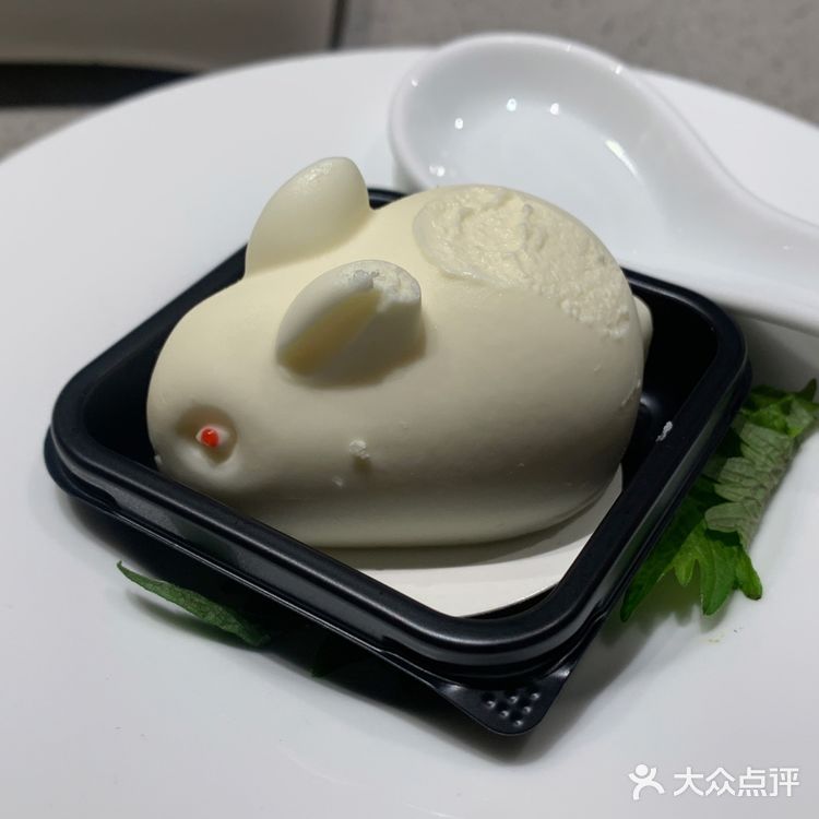 飞马水城海底捞