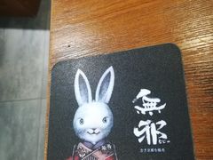 -無邪日式甜品(世博源店)