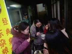 -江大后街