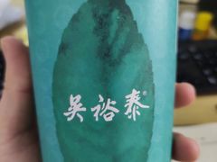 -吴裕泰茶庄(西单店)