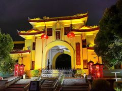 -东西巷