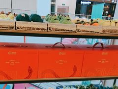 -海底捞火锅(方圆荟店)