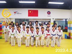 -浛道跆拳道·拳击·体适能