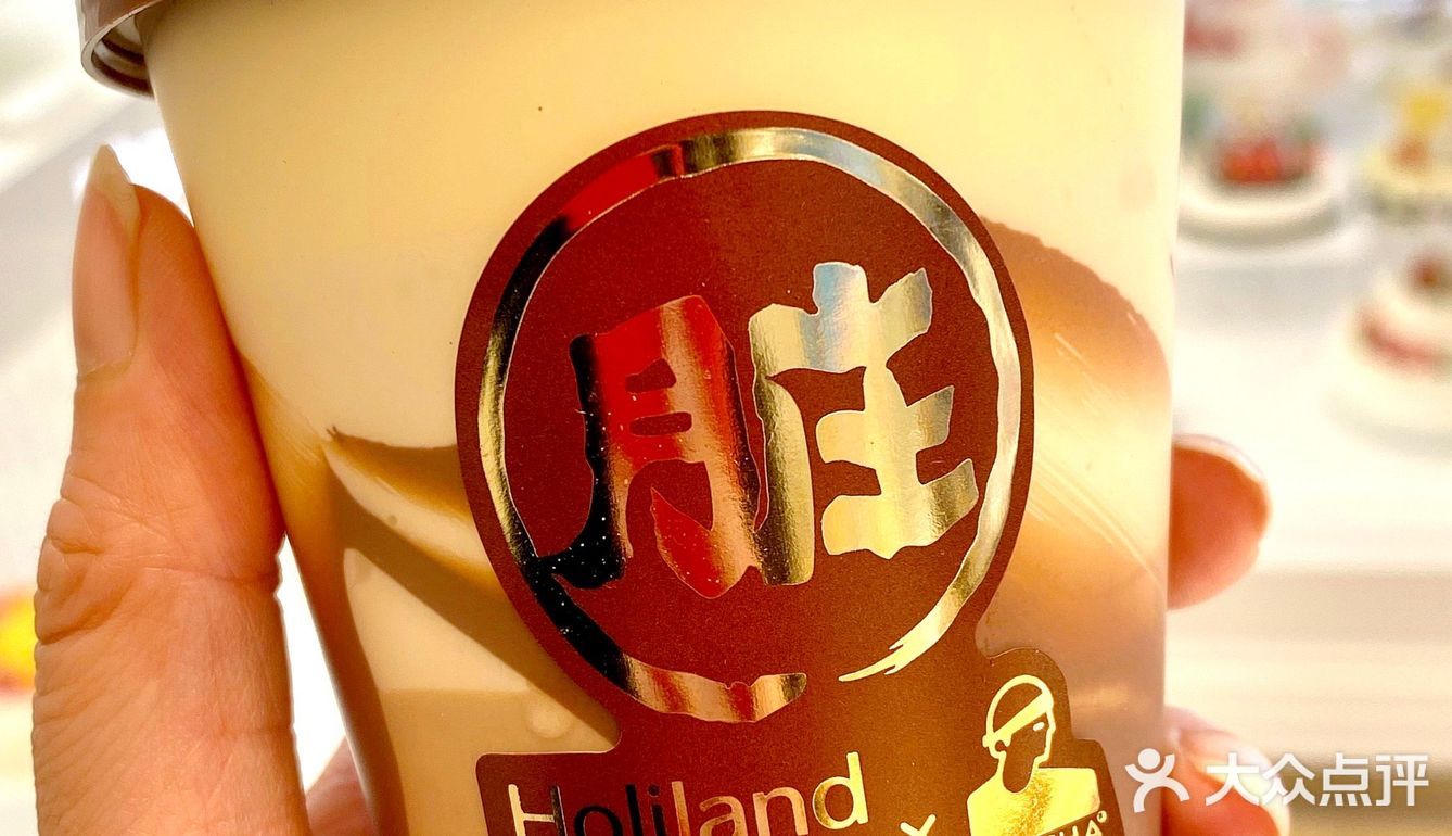 甜品｜好利来又新出了一堆美味