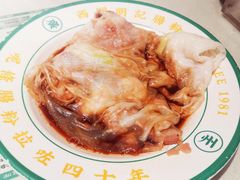 韭黄牛肉肠粉-西关明记肠粉·亚洲地标美食(北京路店)