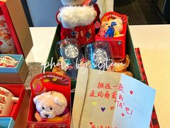 -星巴克(杭州大厦C座店)