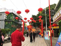 -深圳大旅小舍精品艺术民宿