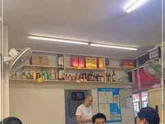 -胡子饮食店
