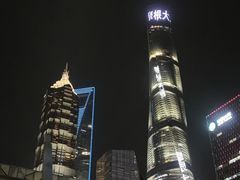 -花旗集团大厦