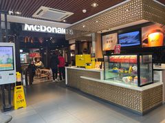 -麦当劳(南后街店)