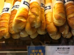-都恩客(高岛屋百货店)