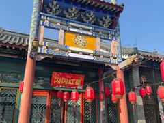 -西樵山国艺影视城