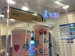 -1点点(新达汇三林店)