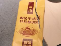 -巴奴毛肚火锅(悠唐购物中心店)