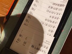 -泰堤坊(淡水体育馆店)