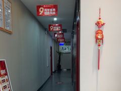 -土豆口腔(凤凰北总店)