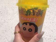 -奈雪的茶(金鹰广场店)