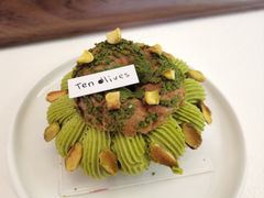 开心果树莓泡芙-Ten Olives甜点