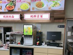 -李先生牛肉面大王(长春儿童医院店)