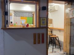 -呷贺盐酥鸡(抄纸巷店)