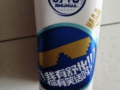 伊利舒化奶-何氏串串香火锅(翠亨店)