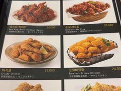 -BHC炸鸡(明洞总店)