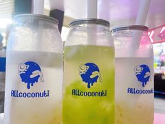 -蔻蔻椰·鲜萃椰子水(COCO Park店)