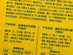 -山姆会员商店(南昌店)