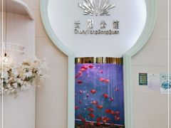 -长阳公馆(长阳店)