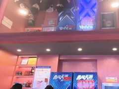 -何师傅美蛙鱼头(汉街店)