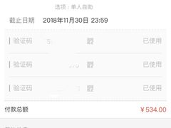 -龙之梦万丽酒店青餐厅