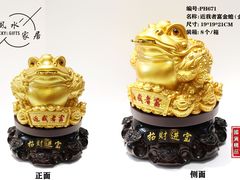 -海印缤缤广场