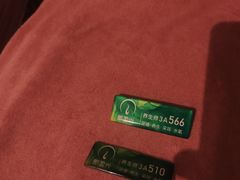 -新盈光·云会所(百丈东路店)