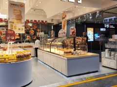 -连城·新天地(福华一路店)
