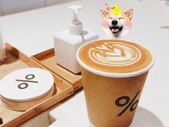 -% Arabica阿拉比卡咖啡(武汉天地店)
